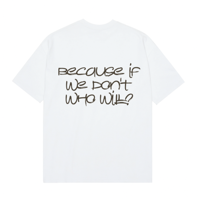 If Not Us, Then Who?